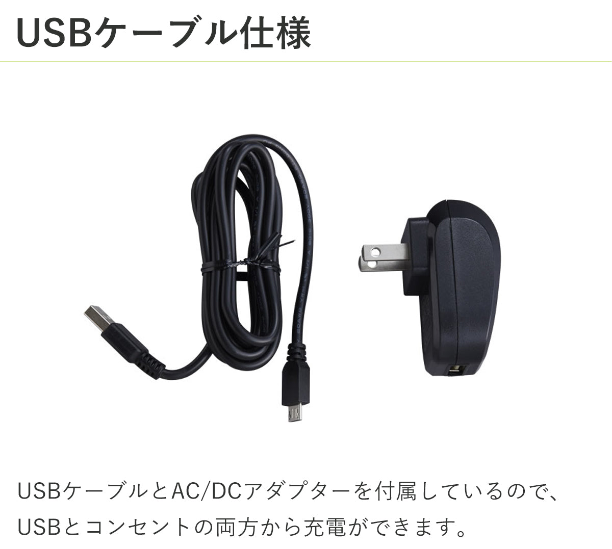 クイジナート コードレス ハンドブレンダー RHB100J