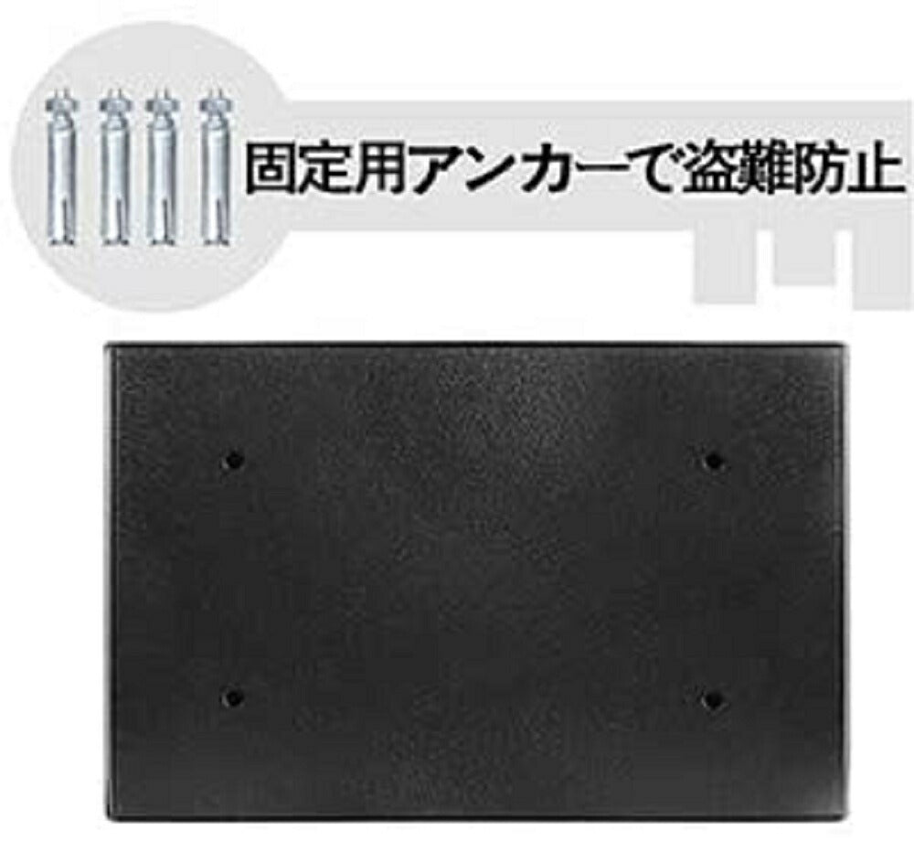 金庫 家庭用 電子金庫 防犯金庫 店舗用 小型 電子ロック テンキー デジタル デジタル金庫 暗証番号 3桁 8桁 鍵 カギ アンカーボルト　鍵付き 貴重品入れ 窃盗 防盗 空き巣被害 オフィス 対策 セキュリティ 安全 保管庫 小型 ホテル