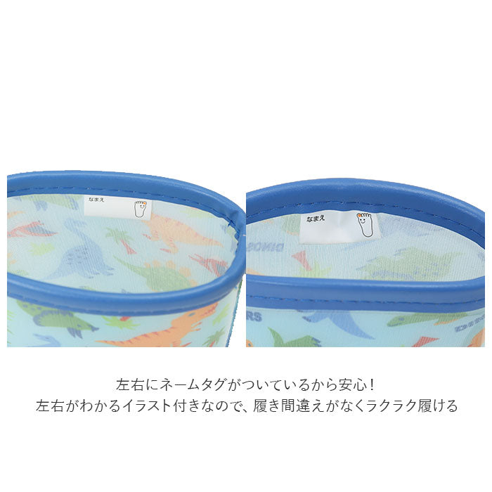 【ディノサウルス・サイズ20cm】 レインブーツ キッズ 通販 スケーター 18cm 20cm 長靴 女の子 男の子 子供 通園 通学 かわいい 恐竜 ディノサウルス レイングッズ 雨靴 おしゃれ ながぐつ 長ぐつ 幼稚園 保育園
