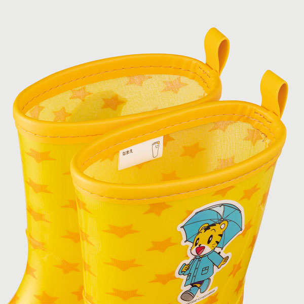 長靴 キッズ 20cm 子供 キャラクター レインブーツ おしゃれ 可愛い ながぐつ 孫 スケーター ribt4【6歳 7歳 8歳 保育園 幼稚園 小学生 雨の日 誕生日 プレゼントしましま とらの しまじろう 男の子 女の子】
