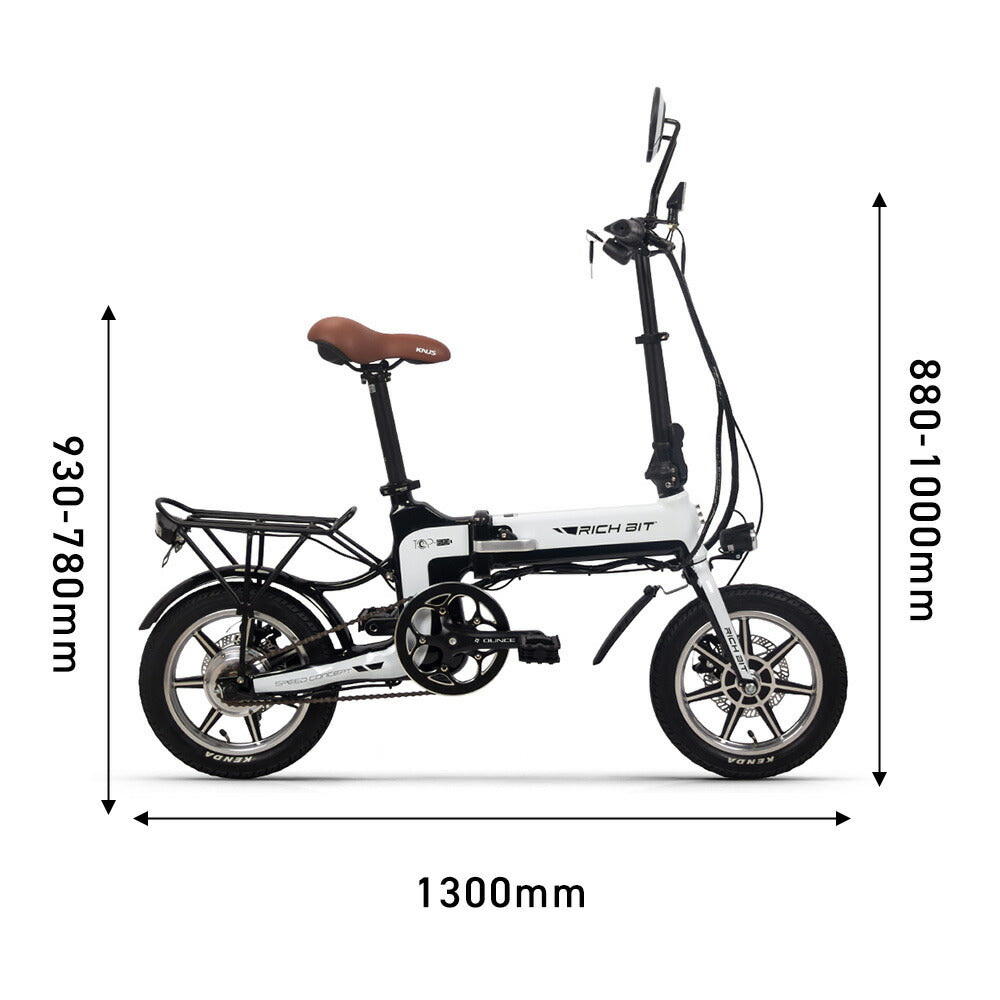 電動ハイブリッドバイク 14インチ RICHBIT TOP619 次世代型Smart eBike 小型EVバイク 電動バイク 公道走行可 公道 大人  折りたたみ 折り畳み 電動自転車 おしゃれ 小型