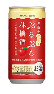 【送料無料】白鶴 ぷるぷる林檎酒 190ml×2ケース/60本【北海道・沖縄県・東北・四国・九州地方は必ず送料が掛かります】