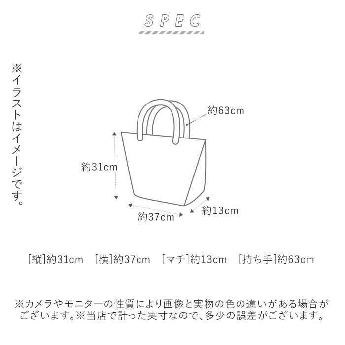 【ターコイズ・トートバッグ】 トートバッグ メンズ 大きめ 通販 ビジネスバッグ トートバック ショルダーバッグ ビジネスバッグ ショルダーバッグ 合皮 革 ビジネスバック 手提げ 肩掛け ビジネストート