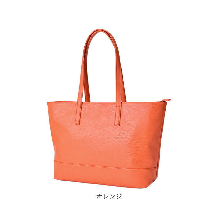 【ネイビー】 トートバッグ メンズ 大きめ 通販 ビジネスバッグ トートバック ショルダーバッグ ビジネスバッグ ショルダーバッグ 合皮 革 ビジネスバック 手提げ 肩掛け ビジネストート