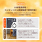 電気ブランケット USB TOHO [ RELICIA ] 膝掛け 肩掛け 腰巻き ベスト ポンチョ 3段階温度調節 撥水加工 遠赤外線効果 カーボンヒーター 熱源 アウトドア キャンプ レジャー スポーツ デスクワーク テレワーク 車中泊 節電 省エネ 大判サイズ グレー