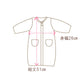 オーガニックコットン ツーウェイオール 綿100% 新生児 50 60 ベビー服 長袖 2Way ツーウェイ コンビドレス ロンパース カバーオール 男の子 女の子 赤ちゃん 服 おしゃれ かわいい お出かけ コットン ナチュラル ベージュ ボーダー プレゼント 出産祝い 出産準備