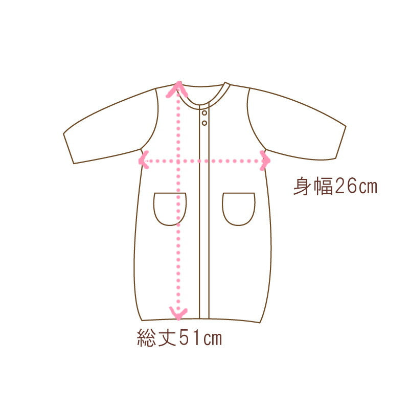 オーガニックコットン ツーウェイオール 綿100% 新生児 50 60 ベビー服 長袖 2Way ツーウェイ コンビドレス ロンパース カバーオール 男の子 女の子 赤ちゃん 服 おしゃれ かわいい お出かけ コットン ナチュラル ベージュ ボーダー プレゼント 出産祝い 出産準備