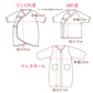 【豪華15点】 ベビー オーガニックコットン 綿100 服 肌着 新生児 服 ラッピング 出産準備 セット 男の子 女の子 赤ちゃん コンビ肌着 短肌着 ドレスオール 授乳クッション 福袋 出産祝い ギフト 正月 お祝い プレゼント