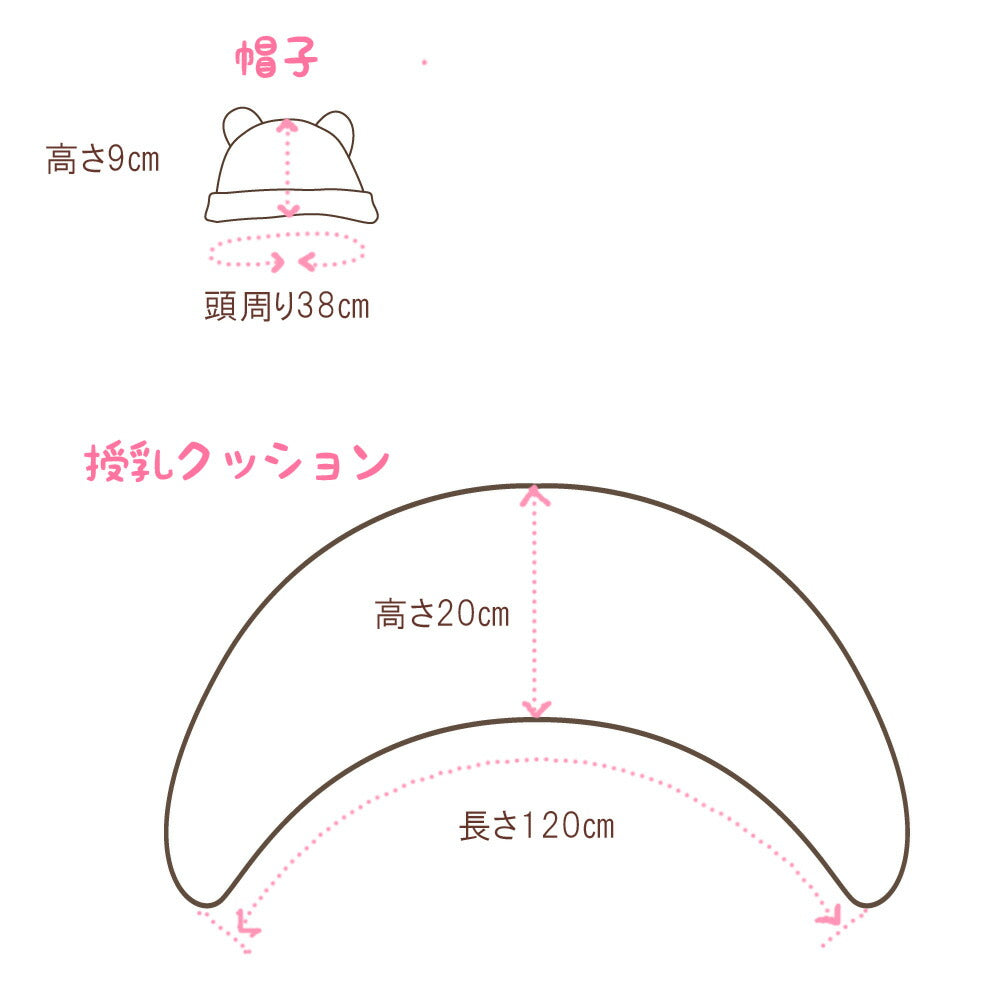 【豪華15点】 ベビー オーガニックコットン 綿100 服 肌着 新生児 服 ラッピング 出産準備 セット 男の子 女の子 赤ちゃん コンビ肌着 短肌着 ドレスオール 授乳クッション 福袋 出産祝い ギフト 正月 お祝い プレゼント