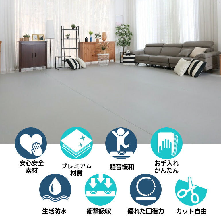 ロールマット 110×300×1.5cm マーブル ノンホルム 防炎 プレイマット フロアマット 床暖房対応 フリーカット ジョイントマット pvc 厚手 防水 出産祝い 赤ちゃん マット 防音 お昼寝 110×300cm おしゃれ 持ち運び Caraz カラズ