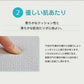 ロールマット 110×300×1.5cm ファブリックグレー ノンホルム 防炎 プレイマット フロアマット 床暖房対応 フリーカット ジョイントマット pvc 厚手 防水 出産祝い 赤ちゃん マット 防音 お昼寝 110×300cm おしゃれ 持ち運び Caraz カラズ