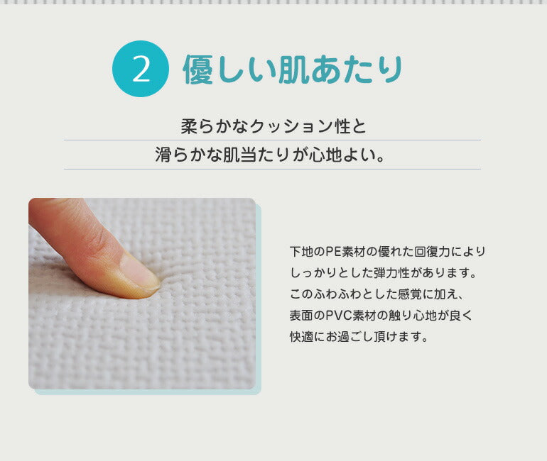 ロールマット 110×300×1.5cm ファブリックグレー ノンホルム 防炎 プレイマット フロアマット 床暖房対応 フリーカット ジョイントマット pvc 厚手 防水 出産祝い 赤ちゃん マット 防音 お昼寝 110×300cm おしゃれ 持ち運び Caraz カラズ