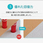 ロールマット 110×300×1.5cm ファブリックグレー ノンホルム 防炎 プレイマット フロアマット 床暖房対応 フリーカット ジョイントマット pvc 厚手 防水 出産祝い 赤ちゃん マット 防音 お昼寝 110×300cm おしゃれ 持ち運び Caraz カラズ