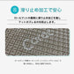 ロールマット 110×300×1.5cm ムーンスター ノンホルム 防炎 プレイマット フロアマット 床暖房対応 フリーカット ジョイントマット pvc 厚手 防水 出産祝い 赤ちゃん マット 防音 お昼寝 110×300cm おしゃれ 持ち運び Caraz カラズ