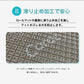 ロールマット 110×300×1.5cm ファブリックグレー ノンホルム 防炎 プレイマット フロアマット 床暖房対応 フリーカット ジョイントマット pvc 厚手 防水 出産祝い 赤ちゃん マット 防音 お昼寝 110×300cm おしゃれ 持ち運び Caraz カラズ
