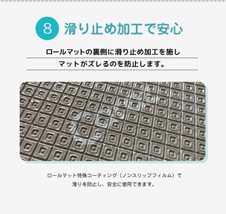 ロールマット 110×300×1.5cm ファブリックグレー ノンホルム 防炎 プレイマット フロアマット 床暖房対応 フリーカット ジョイントマット pvc 厚手 防水 出産祝い 赤ちゃん マット 防音 お昼寝 110×300cm おしゃれ 持ち運び Caraz カラズ