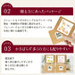 【※選択肢商品】ルイボスティー プチギフト  ルイボス 100円 プチギフト 挨拶 退職 赴任 卒業式 ばらまき ルイボス茶 名入れ メッセージ お配り. 産休 結婚式 メッセージ付き
