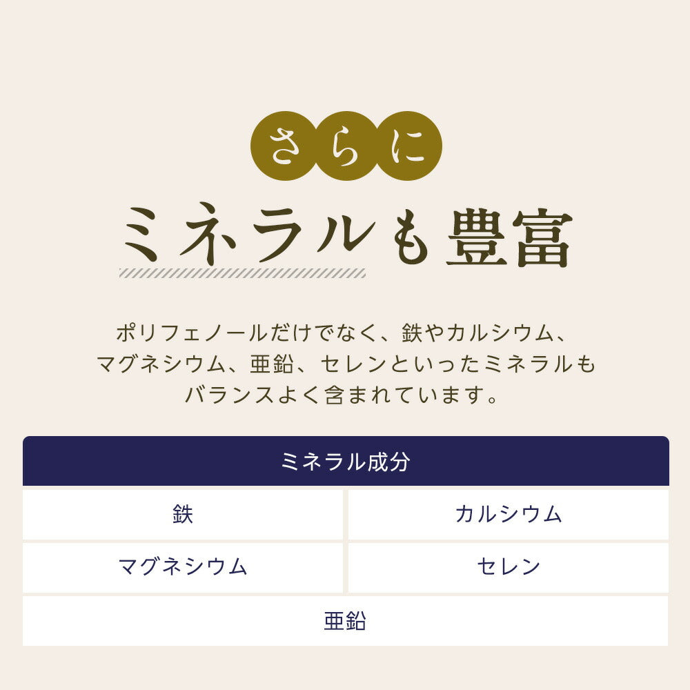 【※選択肢商品】ルイボスティー プチギフト  ルイボス 100円 プチギフト 挨拶 退職 赴任 卒業式 ばらまき ルイボス茶 名入れ メッセージ お配り. 産休 結婚式 メッセージ付き