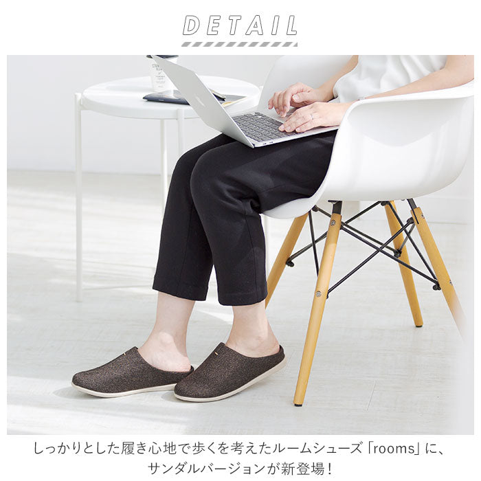 【Black（BASIC）・L(25～27cm)】 ルームシューズ レディース 通販 メンズ スリッパ サンダル つっかけ ユニセックス ベランダ 室内履き 入学式 卒業式 M 22.5－24.5cm 黒 ブラック 室内履き 来客用 おしゃれ 外履き 幅広