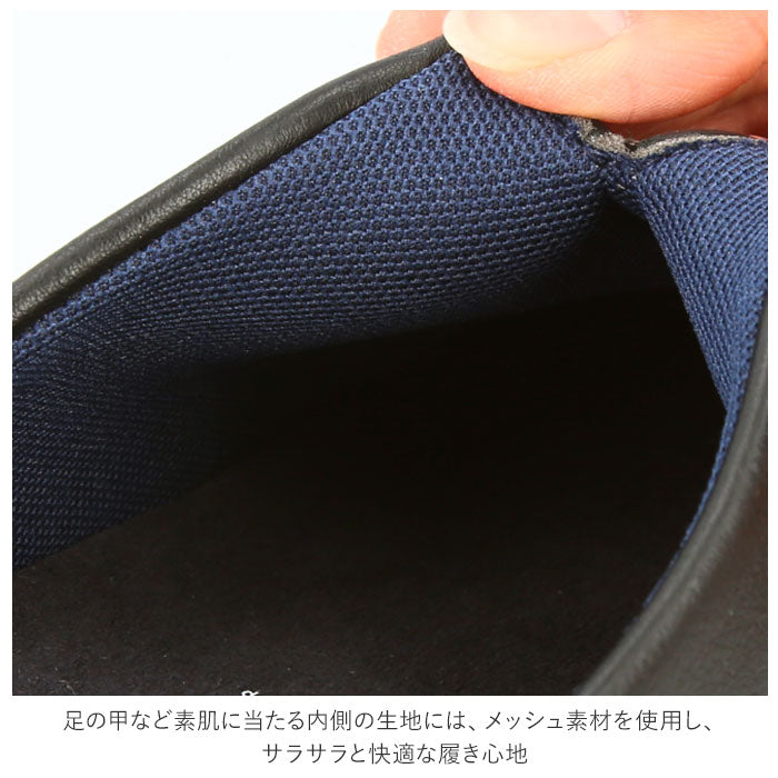 【Black（BASIC）・L(25～27cm)】 ルームシューズ レディース 通販 メンズ スリッパ サンダル つっかけ ユニセックス ベランダ 室内履き 入学式 卒業式 M 22.5－24.5cm 黒 ブラック 室内履き 来客用 おしゃれ 外履き 幅広
