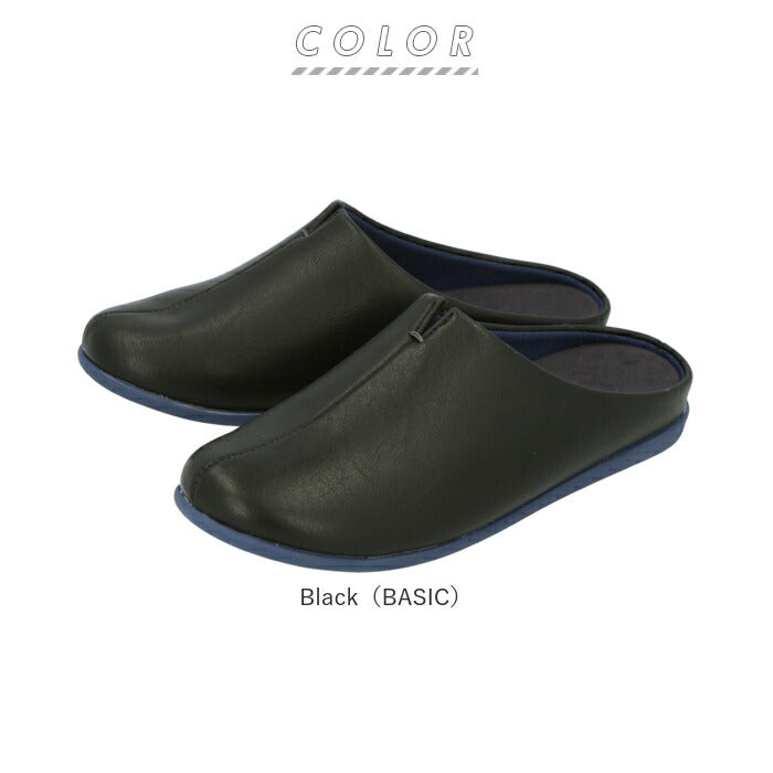 【Black（BASIC）・L(25～27cm)】 ルームシューズ レディース 通販 メンズ スリッパ サンダル つっかけ ユニセックス ベランダ 室内履き 入学式 卒業式 M 22.5－24.5cm 黒 ブラック 室内履き 来客用 おしゃれ 外履き 幅広