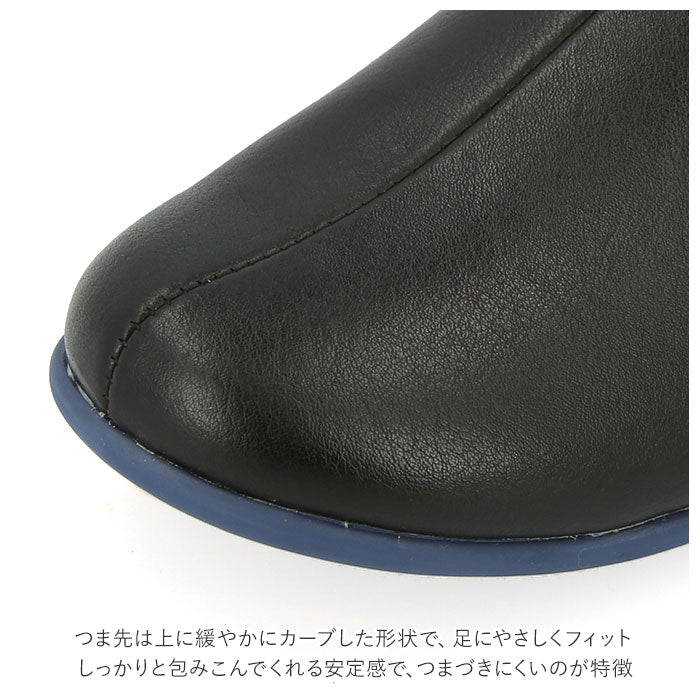 【Black（BASIC）・L(25～27cm)】 ルームシューズ レディース 通販 メンズ スリッパ サンダル つっかけ ユニセックス ベランダ 室内履き 入学式 卒業式 M 22.5－24.5cm 黒 ブラック 室内履き 来客用 おしゃれ 外履き 幅広