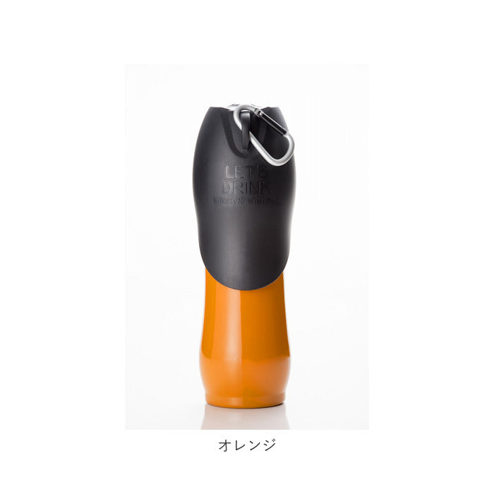 【ピンク・ステンレスボトル】 犬 散歩 給水ボトル 通販 ウォーターボトル 水 ボトル おしゃれ シンプル カラビナ 携帯 持ち運び ROOP ループ ステンレスボトル Lサイズ 750ml 水入れ 携帯水筒 お出かけ お散歩グッズ