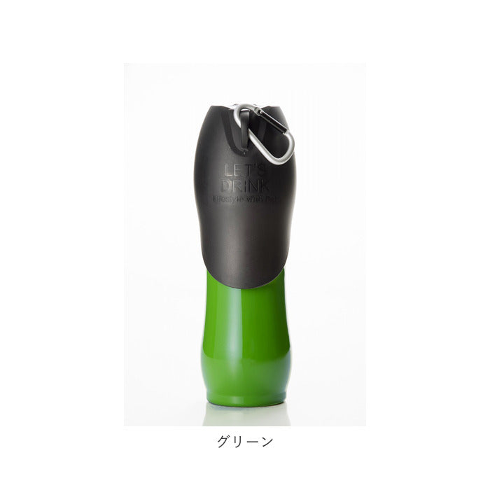 【ピンク・ステンレスボトル】 犬 散歩 給水ボトル 通販 ウォーターボトル 水 ボトル おしゃれ シンプル カラビナ 携帯 持ち運び ROOP ループ ステンレスボトル Lサイズ 750ml 水入れ 携帯水筒 お出かけ お散歩グッズ