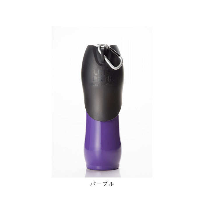 【ピンク・ステンレスボトル】 犬 散歩 給水ボトル 通販 ウォーターボトル 水 ボトル おしゃれ シンプル カラビナ 携帯 持ち運び ROOP ループ ステンレスボトル Lサイズ 750ml 水入れ 携帯水筒 お出かけ お散歩グッズ