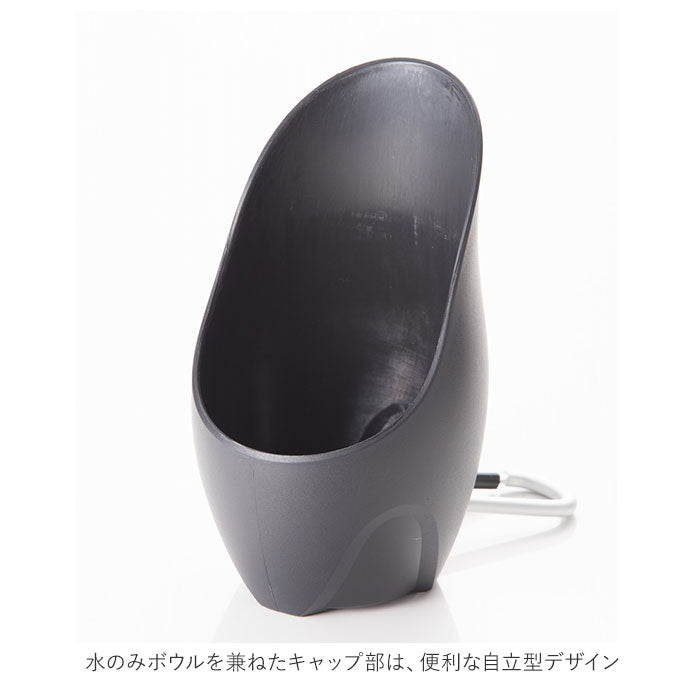 【ピンク・ステンレスボトル】 犬 散歩 給水ボトル 通販 ウォーターボトル 水 ボトル おしゃれ シンプル カラビナ 携帯 持ち運び ROOP ループ ステンレスボトル Lサイズ 750ml 水入れ 携帯水筒 お出かけ お散歩グッズ