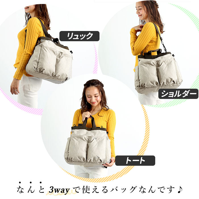 【BLACK・rootote3271】 ルートート マザーズバッグ 通販 Mommy ROO MIARE トートバッグ リュック ショルダー 軽量 軽い 大容量 2way 3way マザーズリュック おしゃれ 撥水 はっ水 マザーバッグ ママバッグ