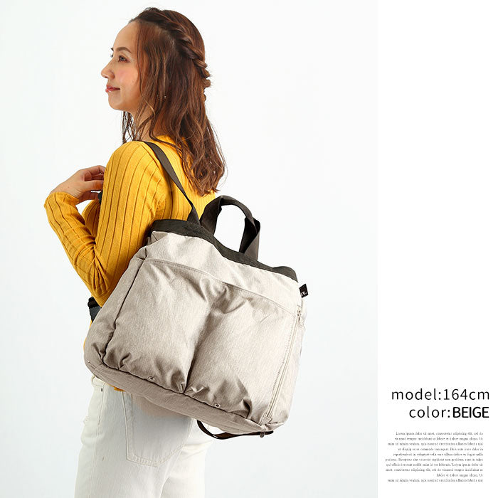 【BLUE-GREY・rootote3271】 ルートート マザーズバッグ 通販 Mommy ROO MIARE トートバッグ リュック ショルダー 軽量 軽い 大容量 2way 3way マザーズリュック おしゃれ 撥水 はっ水 マザーバッグ ママバッグ