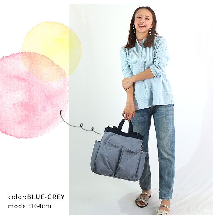 【BLUE-GREY・rootote3271】 ルートート マザーズバッグ 通販 Mommy ROO MIARE トートバッグ リュック ショルダー 軽量 軽い 大容量 2way 3way マザーズリュック おしゃれ 撥水 はっ水 マザーバッグ ママバッグ