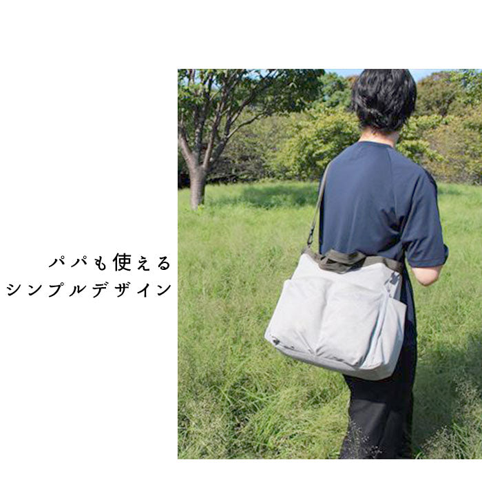 【BLACK・rootote3271】 ルートート マザーズバッグ 通販 Mommy ROO MIARE トートバッグ リュック ショルダー 軽量 軽い 大容量 2way 3way マザーズリュック おしゃれ 撥水 はっ水 マザーバッグ ママバッグ