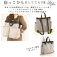 【BLACK・rootote3271】 ルートート マザーズバッグ 通販 Mommy ROO MIARE トートバッグ リュック ショルダー 軽量 軽い 大容量 2way 3way マザーズリュック おしゃれ 撥水 はっ水 マザーバッグ ママバッグ