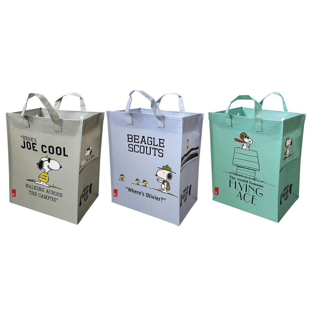 【Disguise・rootote8199】 rootote トートバッグ  通販 Surf Cleanup 3個セット 3こ 3コ 大容量 30L 軽量 8199 キャンプ アウトドア インテリア 収納 ルーガービッジ ゴミ箱 IP.ガービッジ3P.PEANUTS ピーナッツ-6V