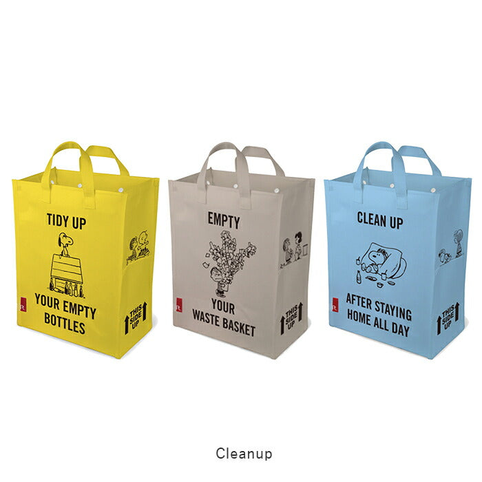 【Disguise・rootote8199】 rootote トートバッグ  通販 Surf Cleanup 3個セット 3こ 3コ 大容量 30L 軽量 8199 キャンプ アウトドア インテリア 収納 ルーガービッジ ゴミ箱 IP.ガービッジ3P.PEANUTS ピーナッツ-6V