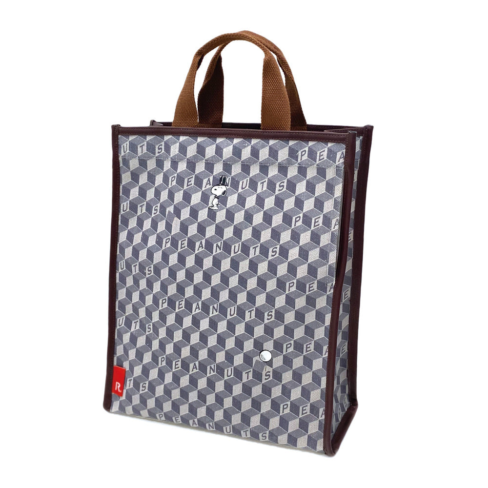 【SilkHat・rootote8204】 ルートート スヌーピー 通販 アーキャトル トートバッグ A4 レディース ROOTOTE A-quatre 通勤 通学 レッスンバッグ おしゃれ シンプル 大人 かわいい 上品 きれいめ きちんと