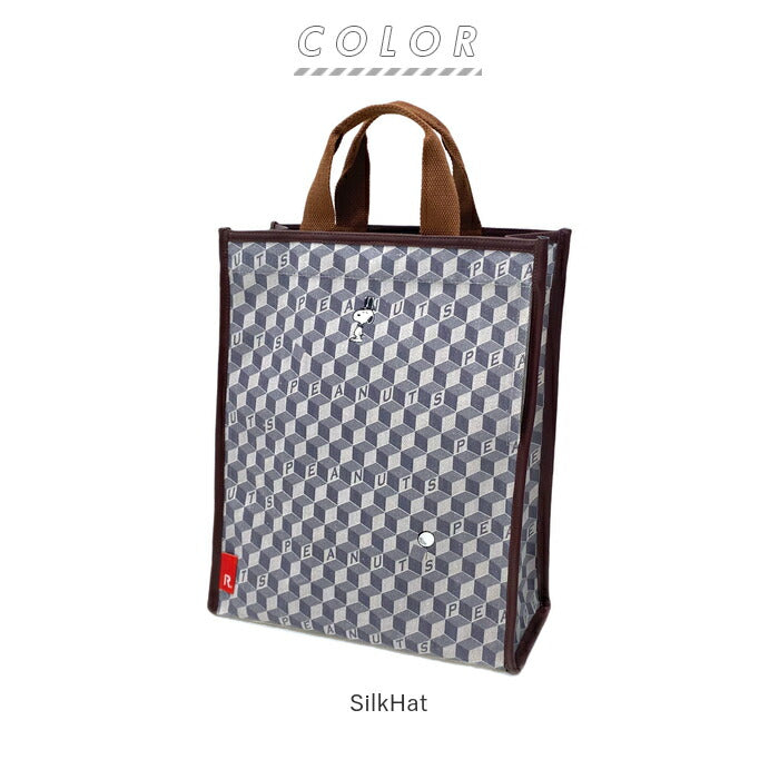 【SilkHat・rootote8204】 ルートート スヌーピー 通販 アーキャトル トートバッグ A4 レディース ROOTOTE A-quatre 通勤 通学 レッスンバッグ おしゃれ シンプル 大人 かわいい 上品 きれいめ きちんと