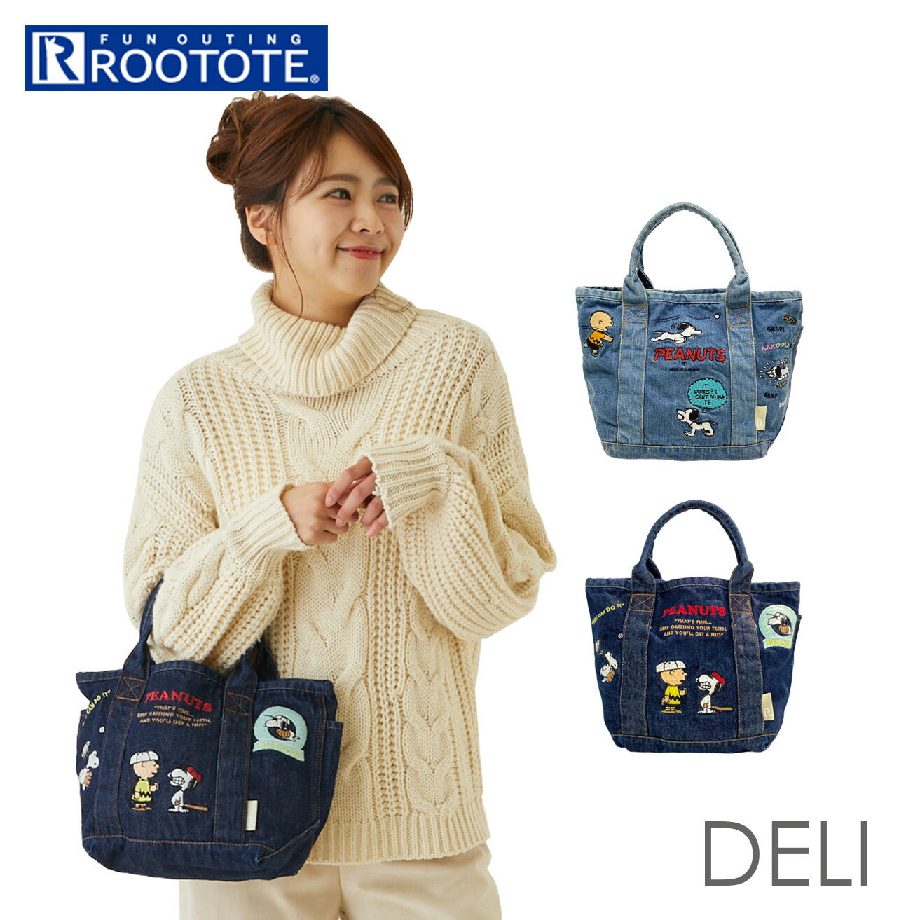 【BASEBALL・rootote8264】 ルートート デリ スヌーピー ROOTOTE 8264 通販 トートバッグ 小さめ DELI レディース ミニトート ランチトート ランチバッグ 手提げ 軽量 軽い 洗い加工 デニム デニムトートバッグ
