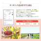 有機JAS オーガニック・ローズヒップ ファインカット100g 【送料無料】 【 ローズヒップティー  茶葉 ハーブティー リーフティー ノンカフェイン ハーブ ドライハーブ お茶 】