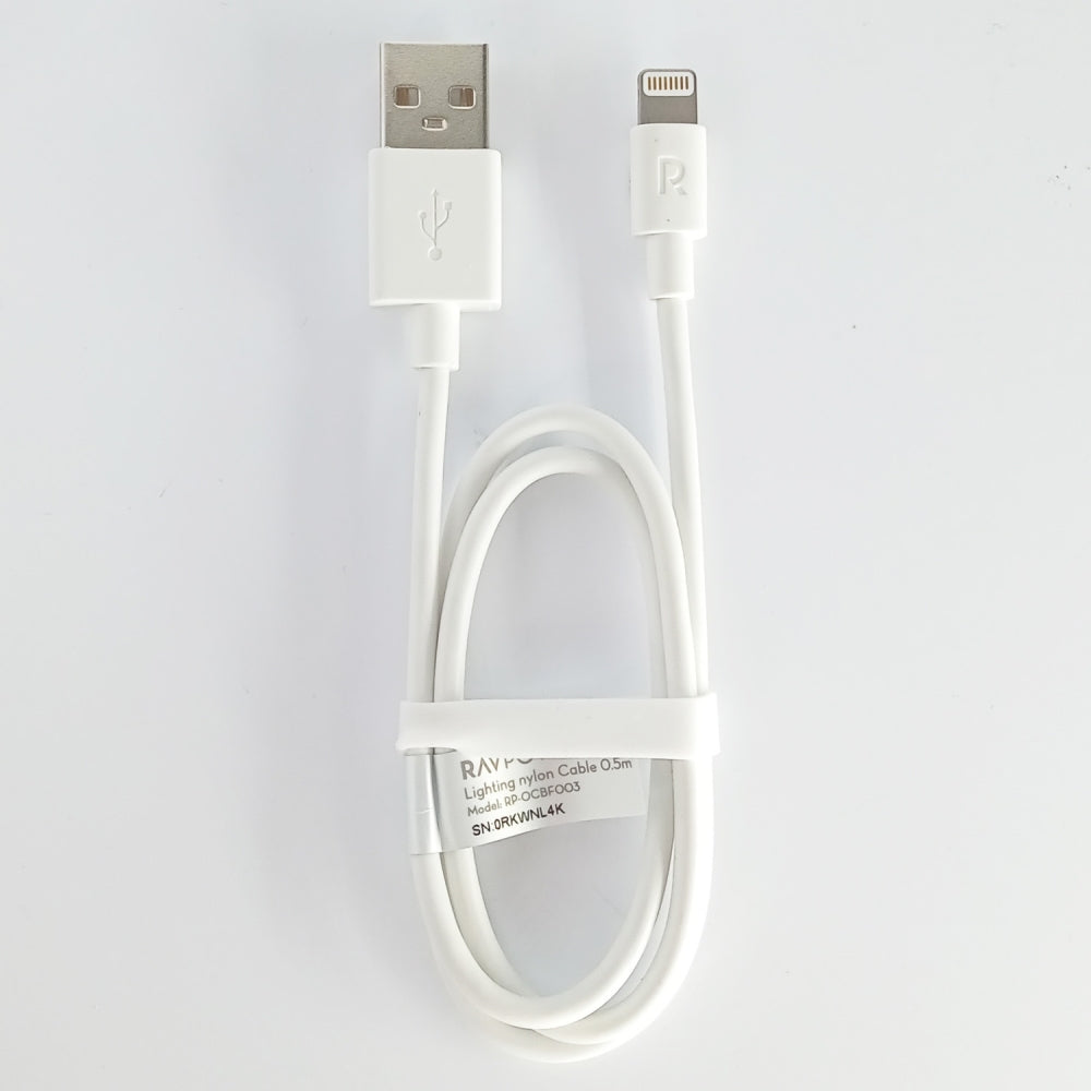 ライトニングケーブル 0.5m×2本セット Lightningケーブル
