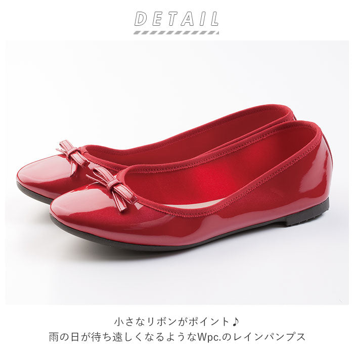 【レッド・L(24-24.5cm)】 レインシューズ レディース 通販 パンプス wpc レインパンプス おしゃれ シンプル 大人 かわいい 通学 通勤 ローヒール リボン 滑り止め バレエシューズ アーモンドトゥ 歩きやすい