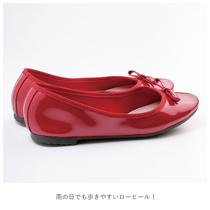 【レッド・L(24-24.5cm)】 レインシューズ レディース 通販 パンプス wpc レインパンプス おしゃれ シンプル 大人 かわいい 通学 通勤 ローヒール リボン 滑り止め バレエシューズ アーモンドトゥ 歩きやすい