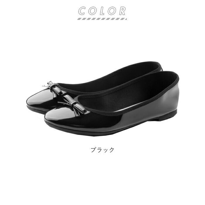 【レッド・L(24-24.5cm)】 レインシューズ レディース 通販 パンプス wpc レインパンプス おしゃれ シンプル 大人 かわいい 通学 通勤 ローヒール リボン 滑り止め バレエシューズ アーモンドトゥ 歩きやすい