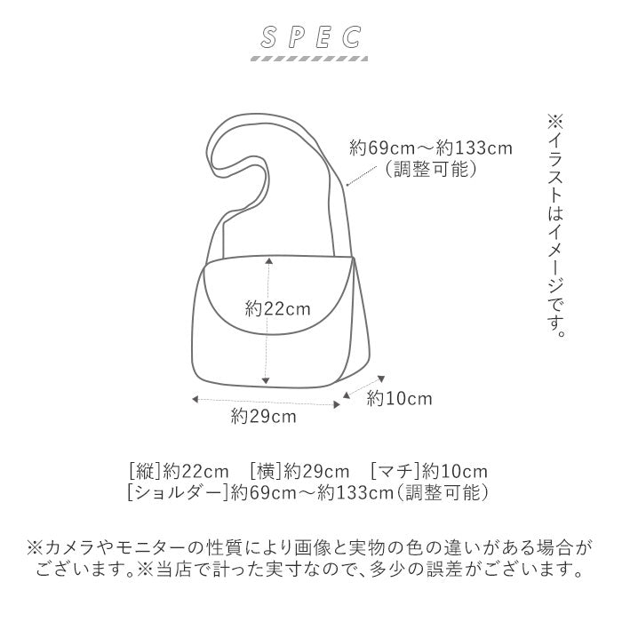 【DBR・ショルダーバッグ】 ショルダーバッグ メンズ 小さめ 通販 斜めがけ かっこいい 通勤 通学 サブバッグ かぶせ ミニショルダーバッグ シンプル 無地 カジュアル 旅行 トラベル 散歩 ウォーキング Rename