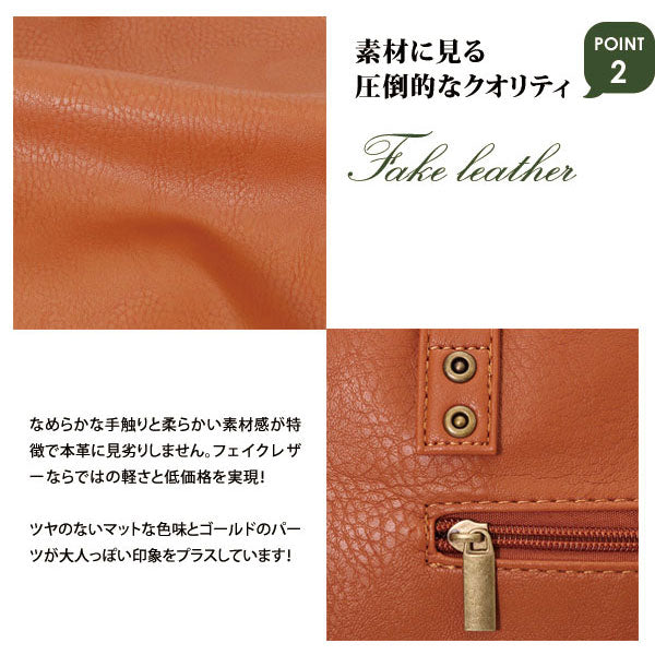 【6.モカ・RTG-30028】 トートバッグ メンズ 大きめ 通販 レディース トートバック ショルダーバッグ ビジネスバッグ ショルダーバック 大容量 ビジネスバック リネーム Rename rtg-30028 ビッグトートバッグ