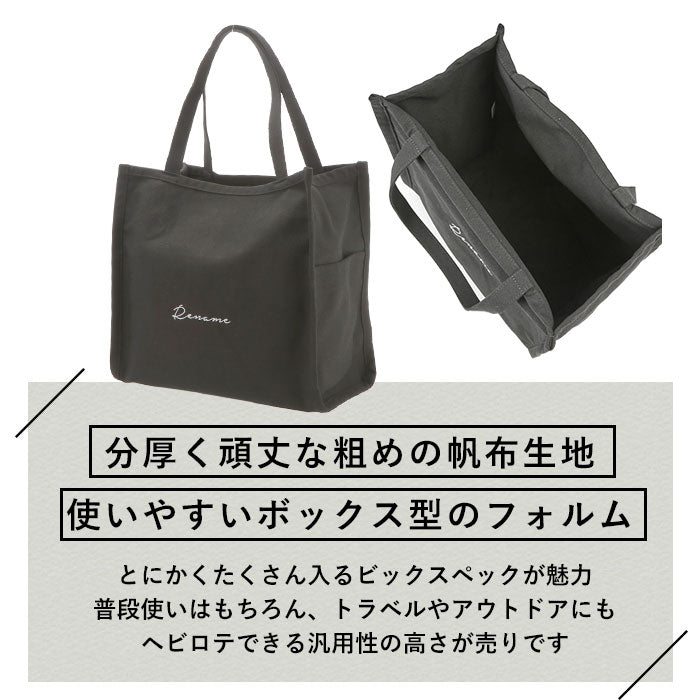 【BK】 トートバッグ キャンバス a4 横 通販 マチ 大きめ レディース 通勤 通学 おしゃれ オシャレ 大学生 社会人 布 帆布 ポケット 大人 かわいい 大容量 シンプル Rename リネーム RTH90029