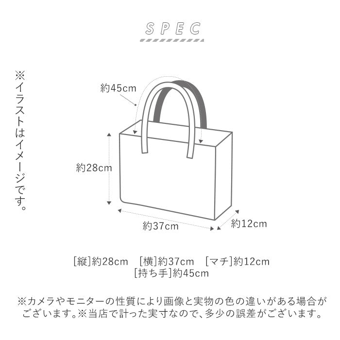 【ネイビー・RTN-70043】 トートバッグ レディース 軽い 通販 ナイロン おしゃれ かわいい ファスナー 縦型 通勤 通学 シンプル 無地 ショルダーバッグ 軽量 ビジネスバッグ 肩掛け 手さげ 2way 40代 大学生 大人