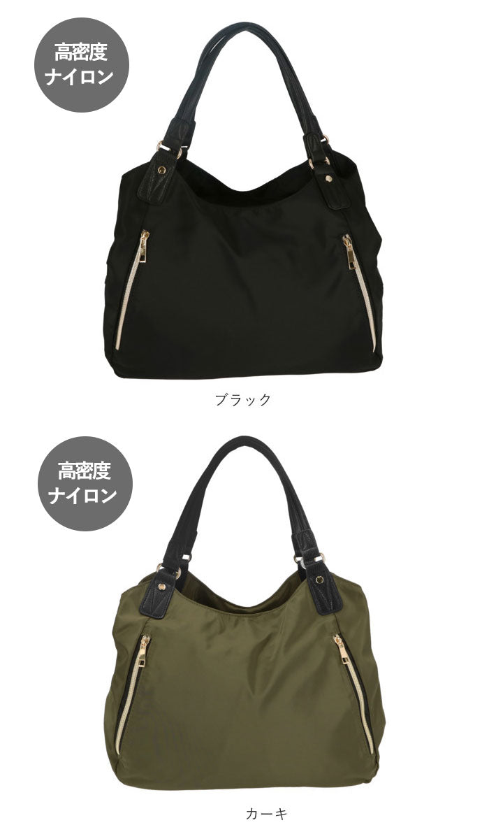 【ネイビー・RTN-70043】 トートバッグ レディース 軽い 通販 ナイロン おしゃれ かわいい ファスナー 縦型 通勤 通学 シンプル 無地 ショルダーバッグ 軽量 ビジネスバッグ 肩掛け 手さげ 2way 40代 大学生 大人
